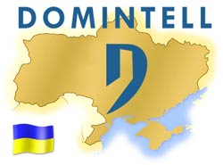 Форимруем дилерскую сеть по системе Умный дом Domintel. Под дилерами понимаются организации и физические лица с достаточными техническими знаниями для продажи (или сопровождения продажи) и/или установки систем автоматизации жилья на базе оборудования бельгийской компании Domintell конечным пользователям