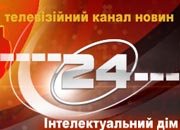 Інтелектуальний дім - це технології, які дозволяють керувати усіма системами в будинку: Від освітлення та побутової техніки до управління автоматичними ставнями та системою сигналізації