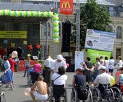 Праздника для детей