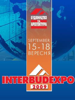 Выставка INTER BUD EXPO 2009 строительство и архитектура