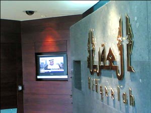 ������� ��������������� ���������� �������� � ������� � � �������������