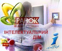 �����/����� ����� � ����� ����