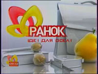 ������ - ������� ������ �� �������� ����