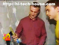 ������ �� �������� ����