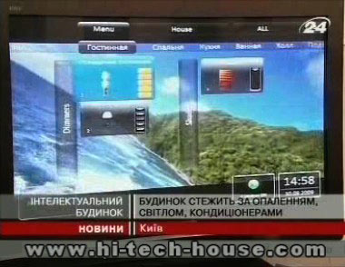 ����� ��� Domintell. SmarthHome.