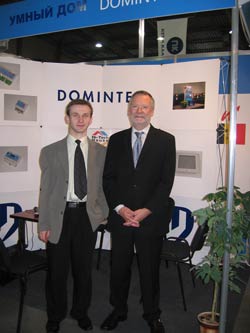 ����� Domintell � Hi-Tech House �� ��������. �� ������ �������-�������� ������� ��������� ���� ������ � ����������� �������� �������� ���-��� ���� �������� �������