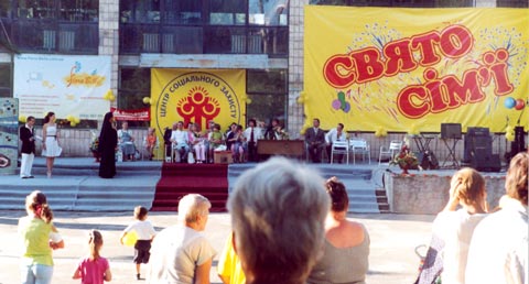 ��������� �������� ���������