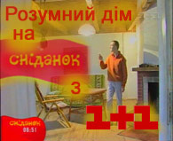 �����/����� ����� � ����� ����