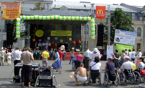 �������� ��� �����-��������� ��� ��� ��� ���� �����. ����� ��� - ��� ������ ������������.