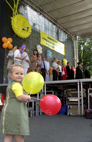 �������� ��� �����-���������. ������� � ��������.