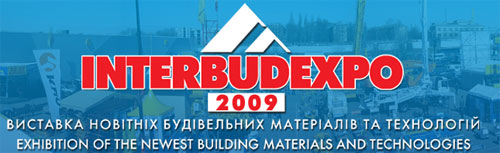 �������� ����������, ������������ � ����������