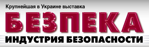 �������� ������������