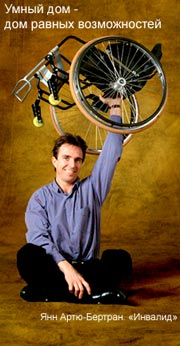 ����� ��� - ��� ������ ������������.