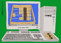 ���������. ��������.